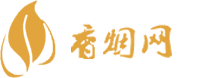 微信买免税香烟